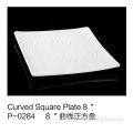 Curved Square Plate